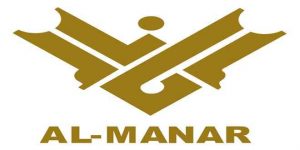 Al Manar TV Live Stream